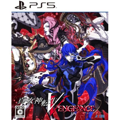 Atlus Shin Megami Tensei V:...