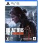 Sony Computer Entertainment The Last of Us Part II Remastered PS5