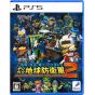 D3 Publisher - Earth Defense Force: World Brothers 2 |PS5