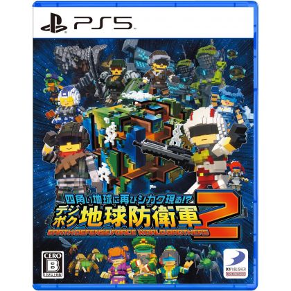 D3 Publisher - Earth...