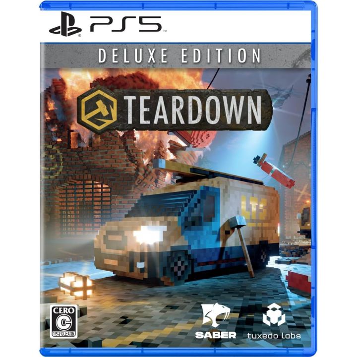 Plaion Teardown [Deluxe Edition] PS5