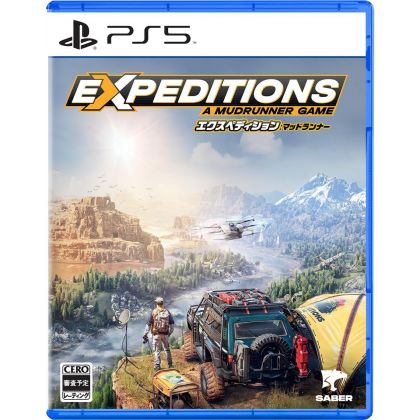 PLAION Expeditions: A...