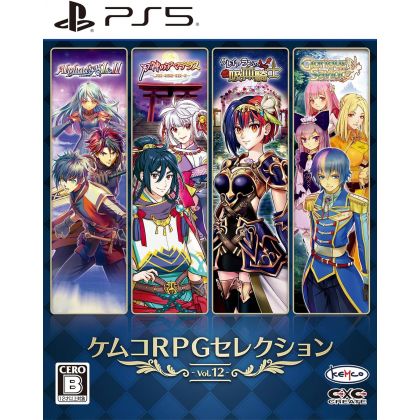 Kemco Kemco RPG Selection...
