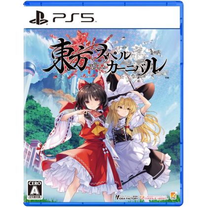Compile Heart Sting Touhou...