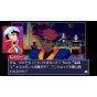 Chorus Worldwide - Read Only Memories: NEURODIVER |PS5