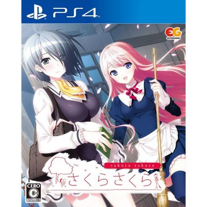 Entergram Sakura Sakura SONY PS4 PLAYSTATION 4