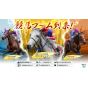 Koei Tecmo Games - Ganador Post 10 2024 |PS4