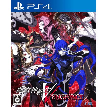 Atlus Shin Megami Tensei V:...