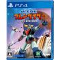 3goo UFO Roboter Grendizer: Das Fest der Wölfe PS4