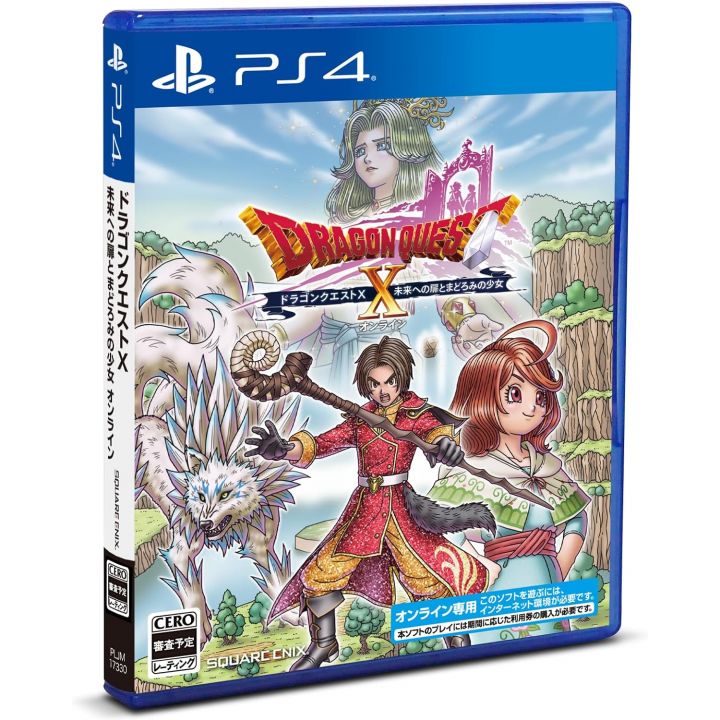 Square Enix - Dragon Quest X Online: La Puerta al Futuro y la Niña Durmiente | PS4