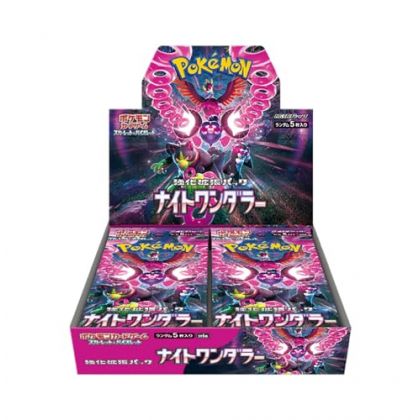 copy of Pokemon Store -...