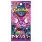 Pokemon Store - Pokemon Card Game Scarlet & Violet Enhancement Expansion Pack Night Wanderer