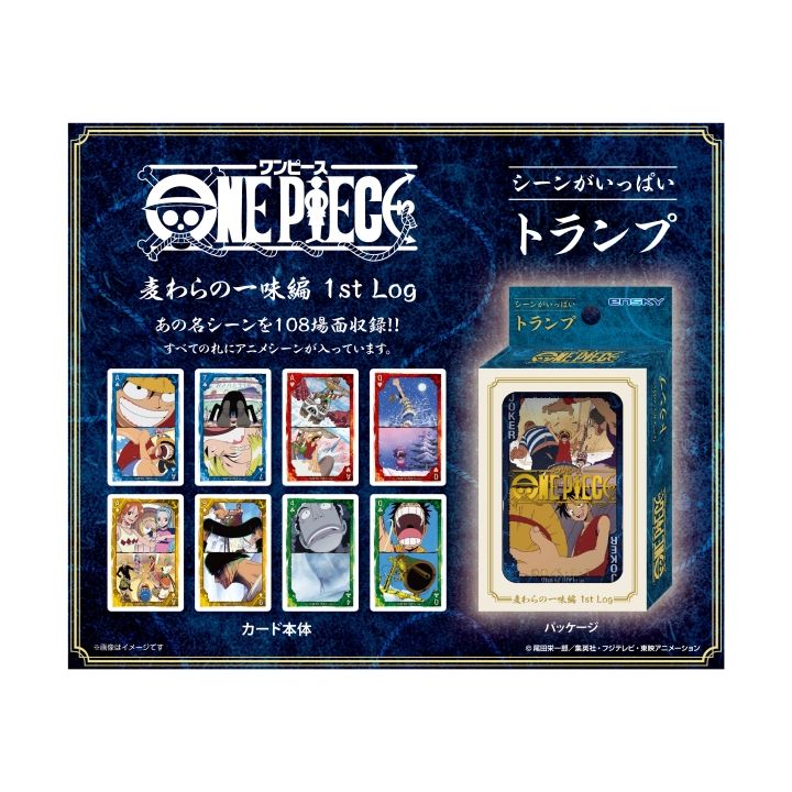 ENSKY One Piece Scene Plenty of Playing Cards Straw Hat Crew 1st Log