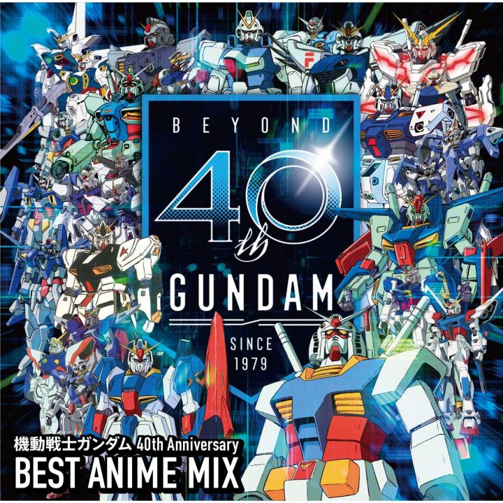 ERJ - Mobile Suit Gundam 40th Anniversary BEST ANIME MIX | CD ANIME