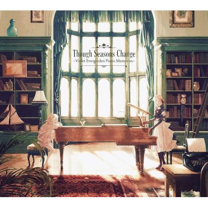 Lantis - Violet Evergarden...
