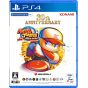 Konami Potente Pro Baseball 2024-2025 Playstation 4