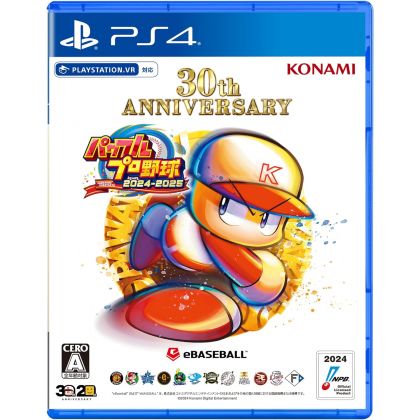 Konami Potente Pro Baseball...