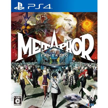 Bandai namco Metaphor:...