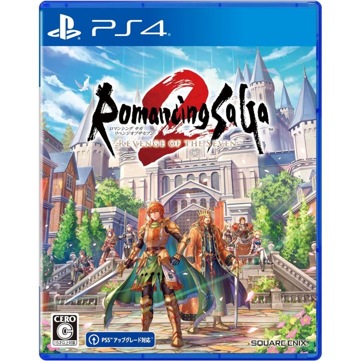 Romancing SaGa 2: La venganza de los siete Playstation 4