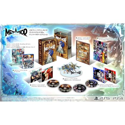 Atlus Metaphor: ReFantazio...