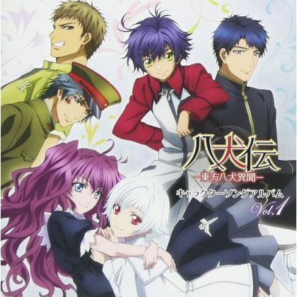 Lantis- Hakkenden: Touhou...