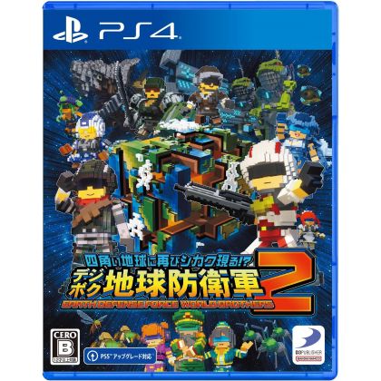 D3 Publisher Earth Defense...
