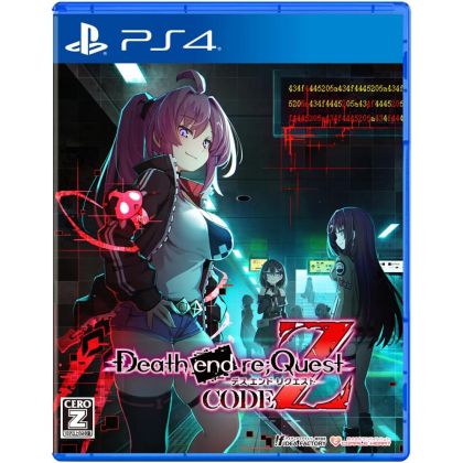 Compile Heart Death end re...