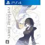 Sprite Everlasting flores Playstation 4