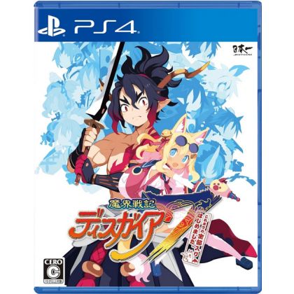 Nippon Ichi Software...