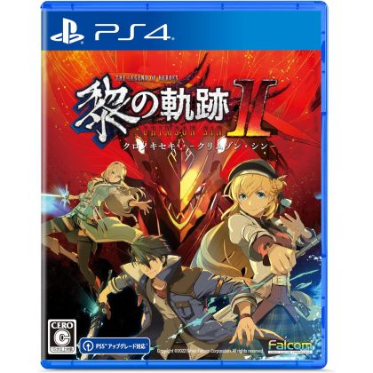 Falcom The Legend of...