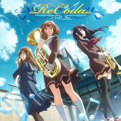 Lantis - TV anime Hibike !...