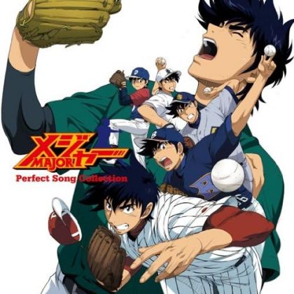Avex - Major Perfect Song...