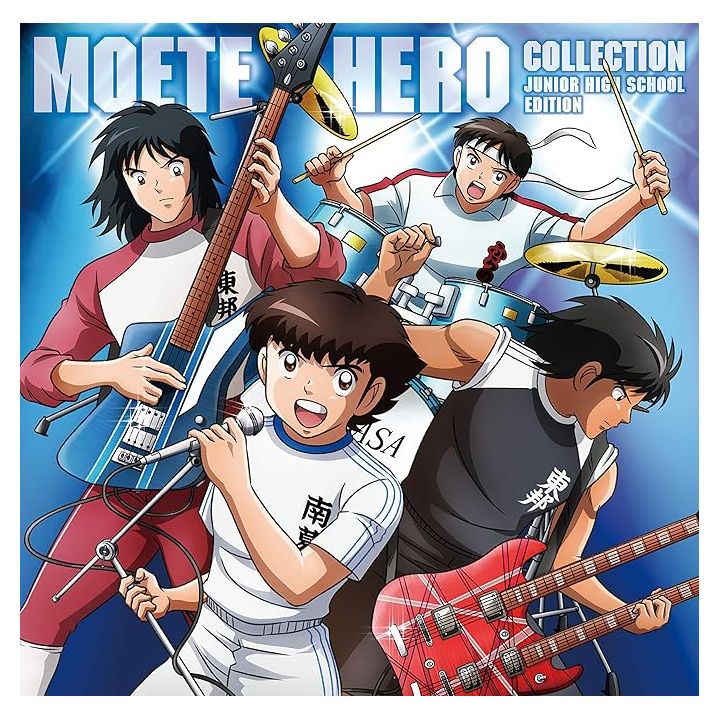 Warner -  TV Animation “Captain Tsubasa” Ending Theme “Burnt Hero” Collection | CD ANIME