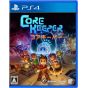 Fuente del juego Core Keeper Playstation 4