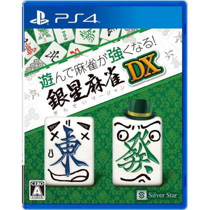 SilverStar Asonde Mahjong...