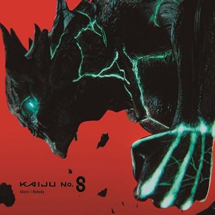 Universal Music - Kaiju...