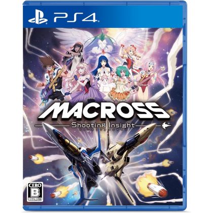 BushiRoad Macross: Sparare...
