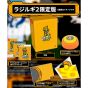 Beep Japan Radirgy 2 Edición Limitada PlayStation 4