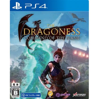 Oizumi Amuzio La dragona:...