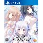Entergram Joyas Corazones Academia: We Will Wing Wonder World PlayStation 4