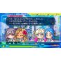 Konami Potente Pro Baseball 2024-2025 Switch