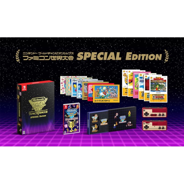 Campionati mondiali Nintendo: Famicom Edizione Speciale Switch