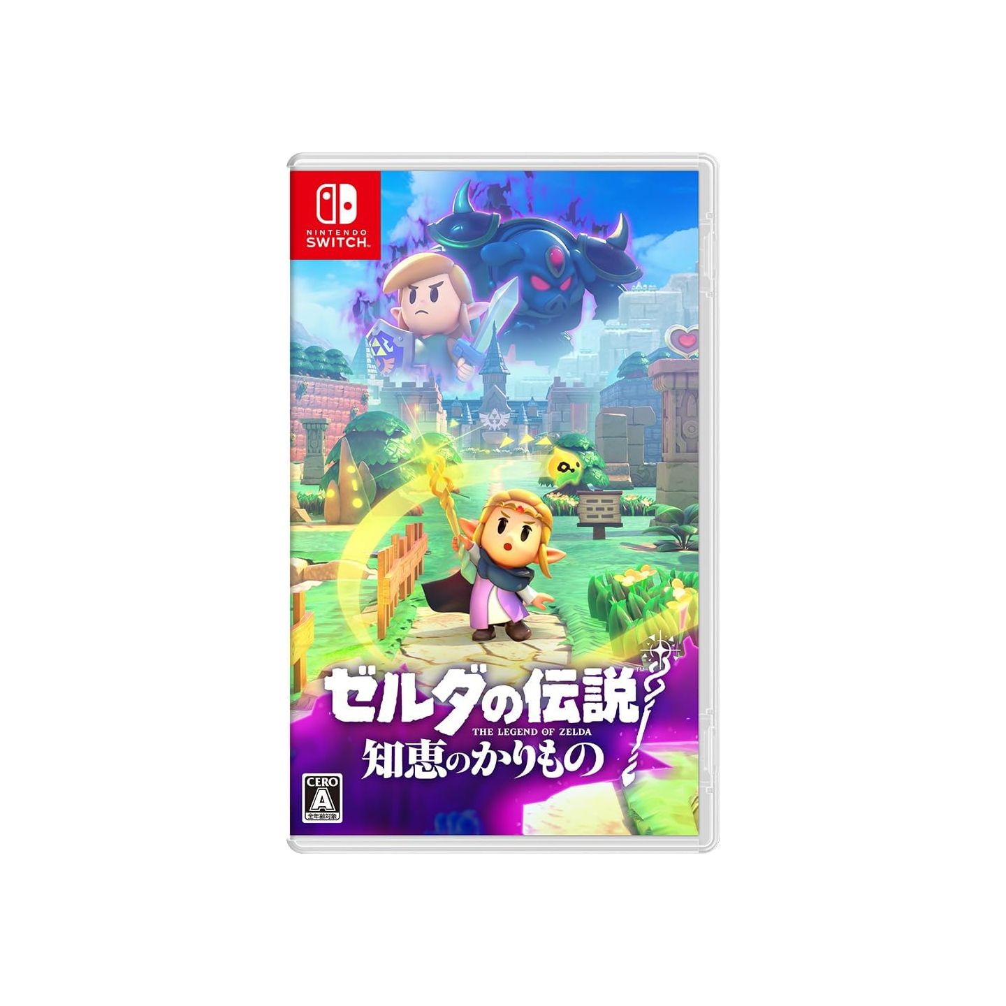ゼルダ姫が主人公に！シリーズ最新作「ゼルダの伝説 知恵のかりもの」が9月26日に発売決定！ | Saiga NAK