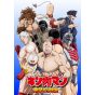 Pony Canyon - Kinnikuman OPED theme ‘LOVE & JUSTICE/CHOJIN’ (sans bonus) | CD ANIME