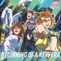 Lantis - Uma Musume Pretty Derby: The Gateway to a New Era Original Soundtrack | CD ANIME