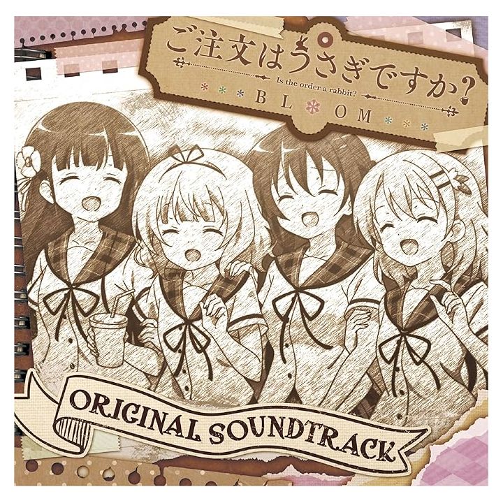 NBCUniversal Entertainment Japan - Gochuumon wa Usagi Desu ka? SOUNDTRACK | CD ANIME