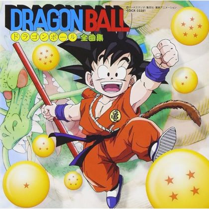 Nippon Columbia - Dragon...
