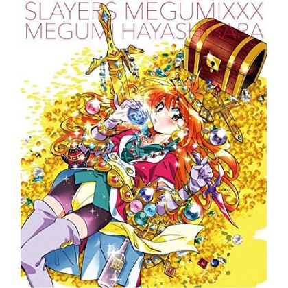 King Records - Slayers...