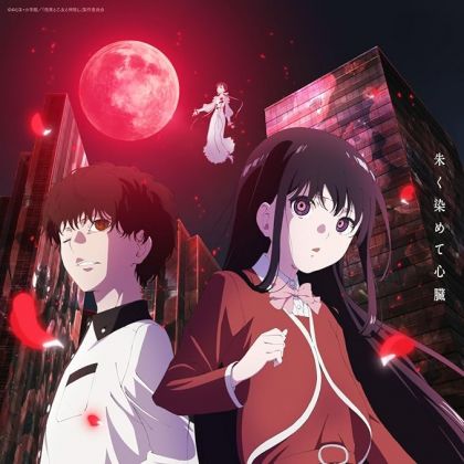 Flying Dog - TV anime Kaii...