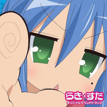 Lantis - Lucky Star...